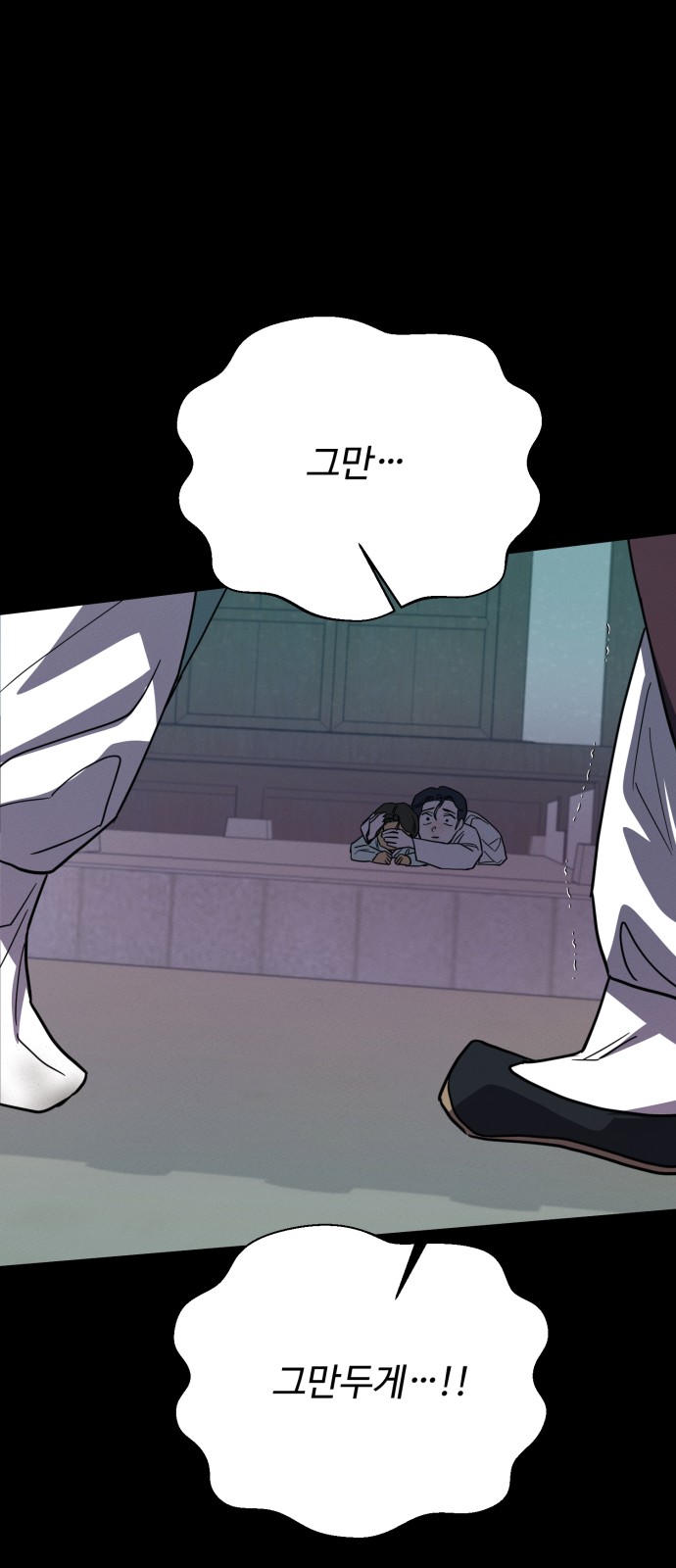 56 페이지