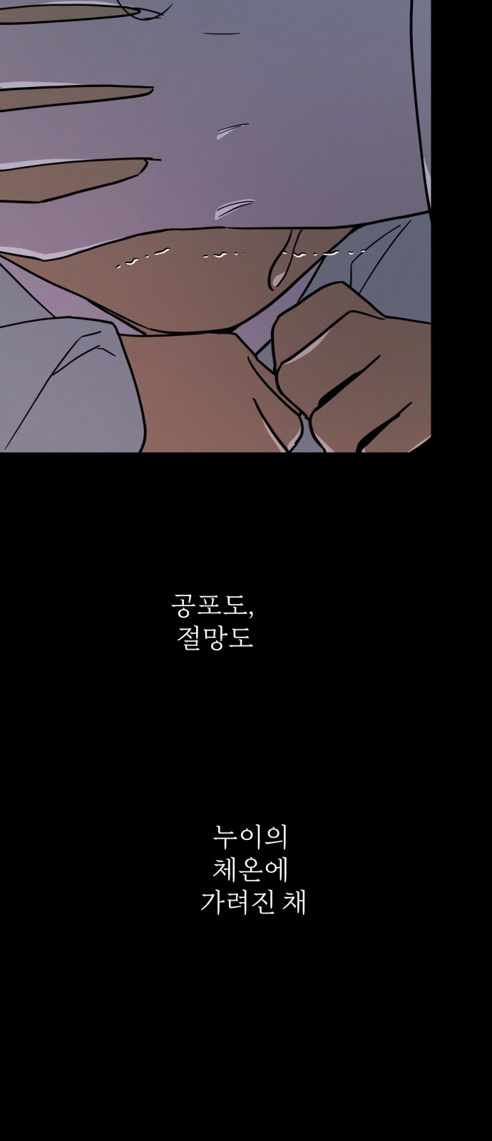 63 페이지