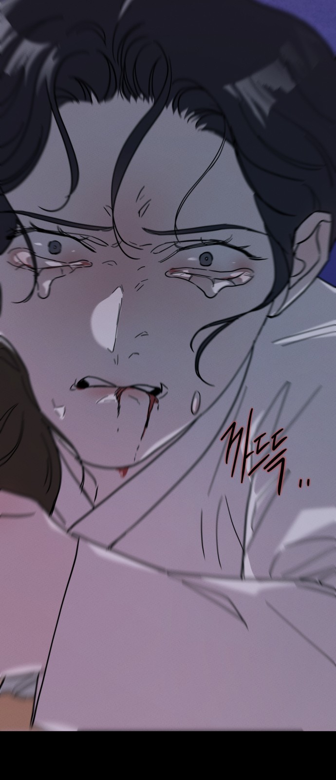 69 페이지