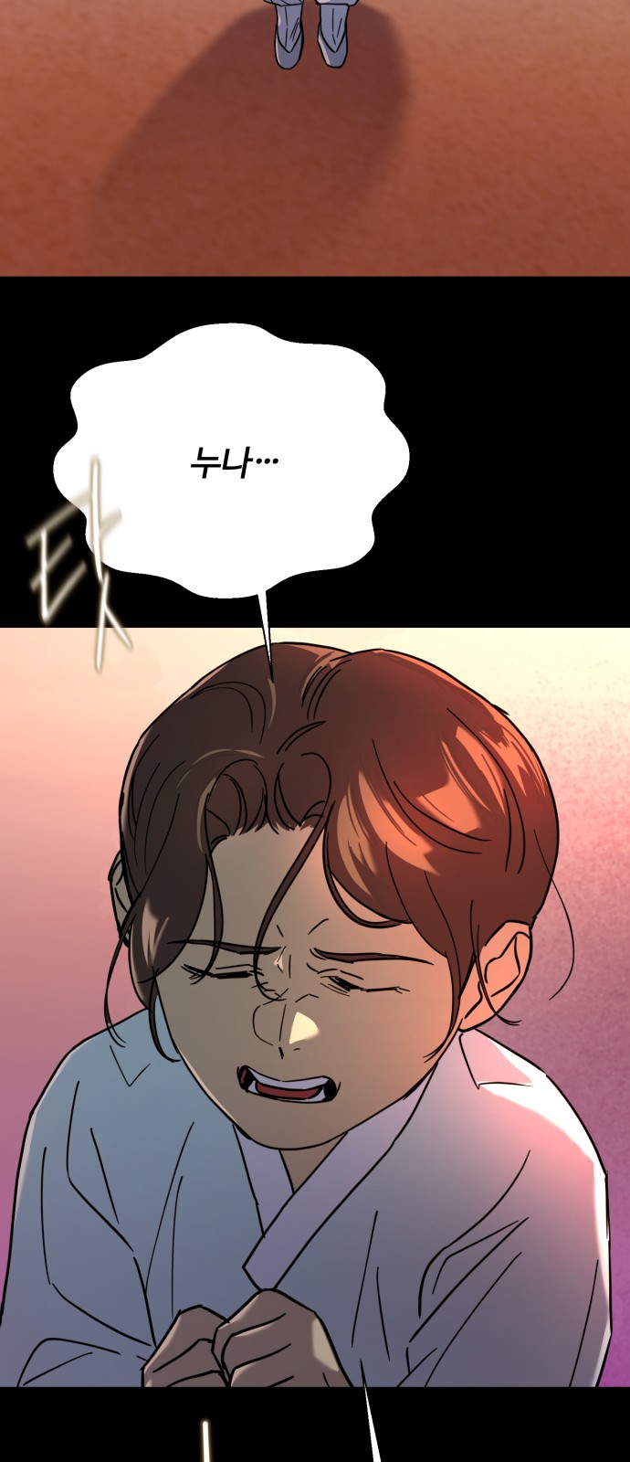 47 페이지