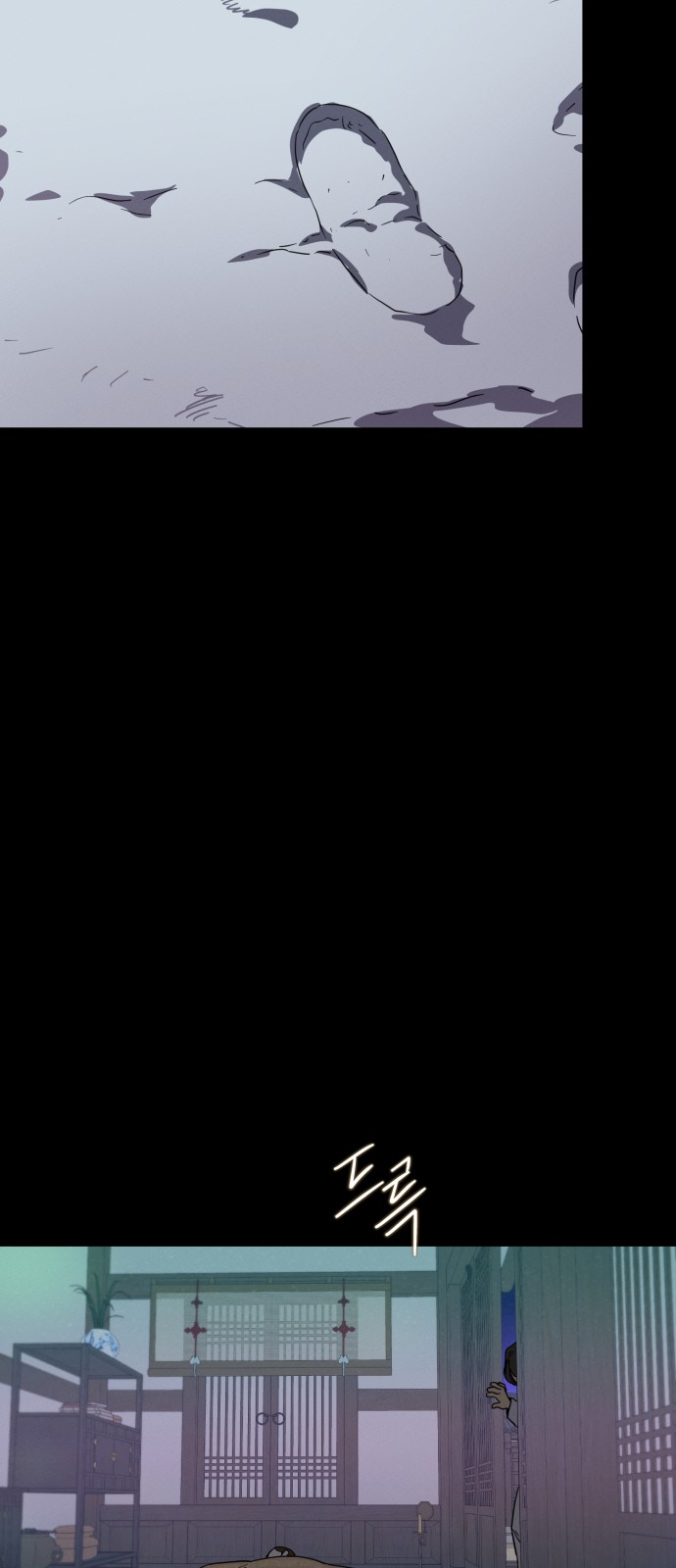 50 페이지