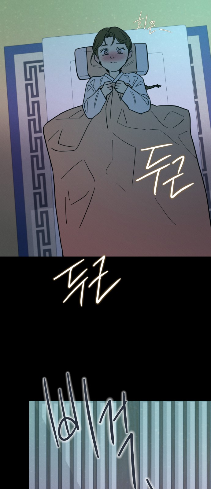 46 페이지