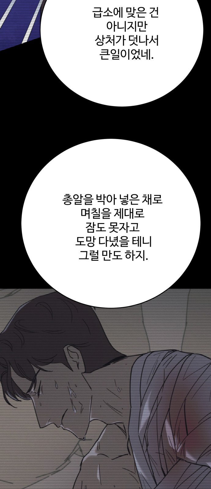 27 페이지