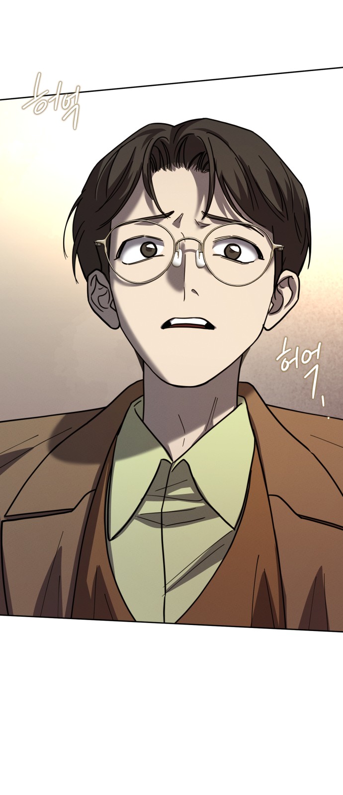 47 페이지