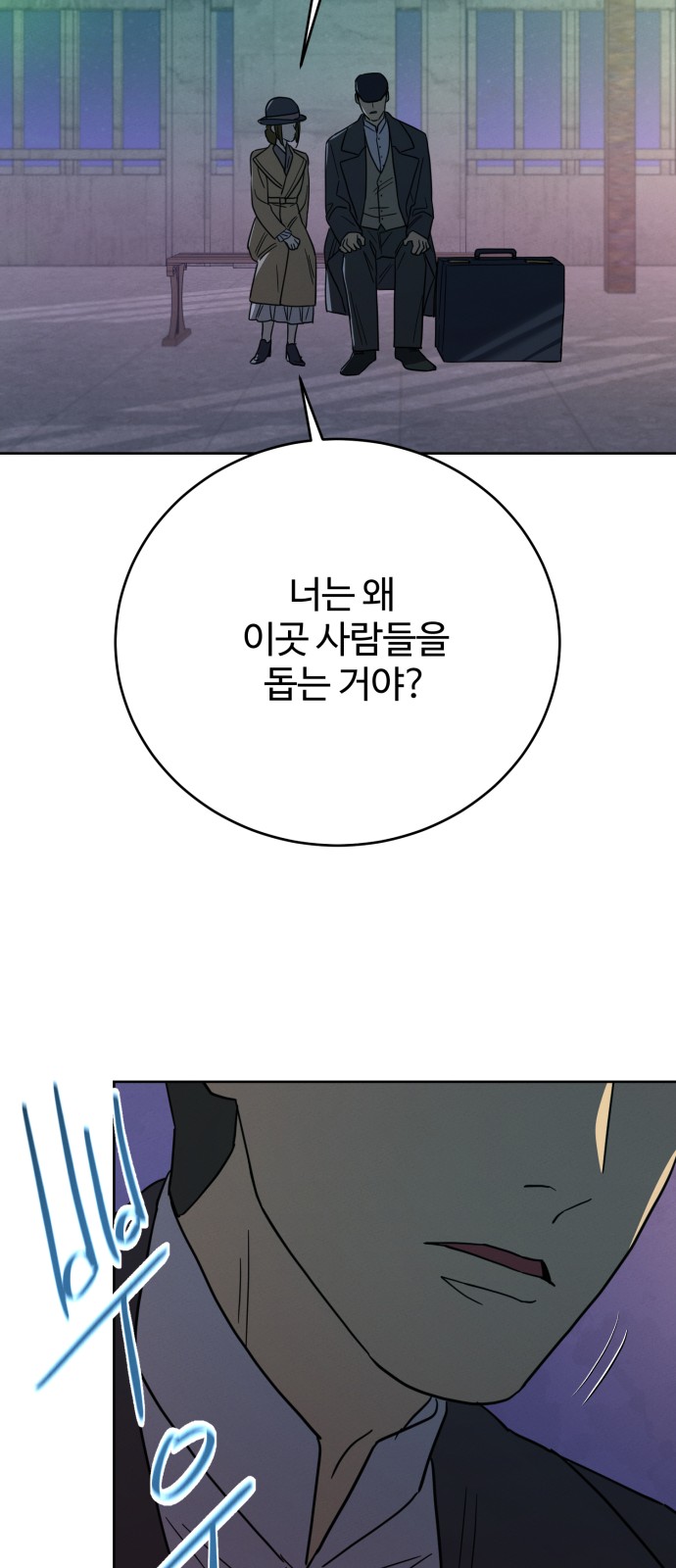 63 페이지