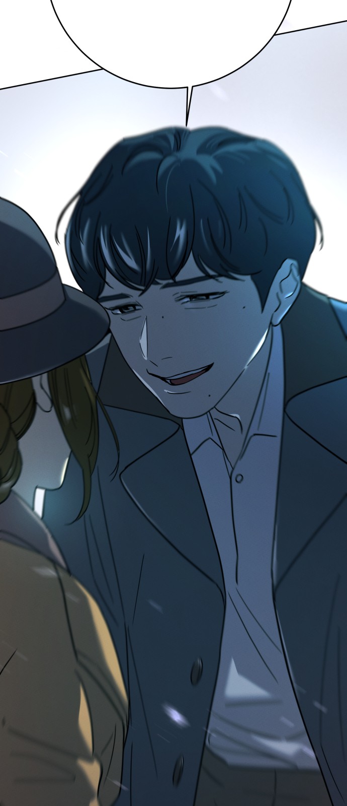 76 페이지