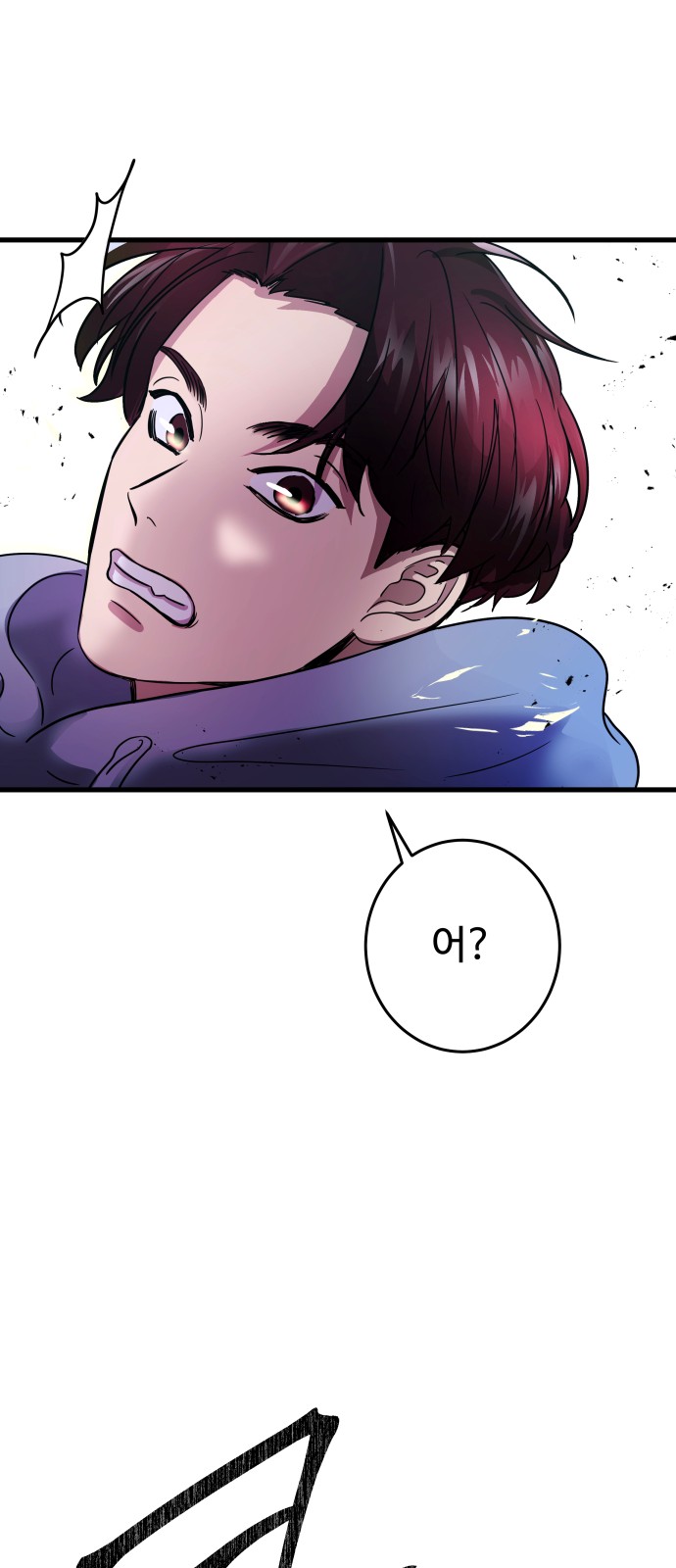 115 페이지