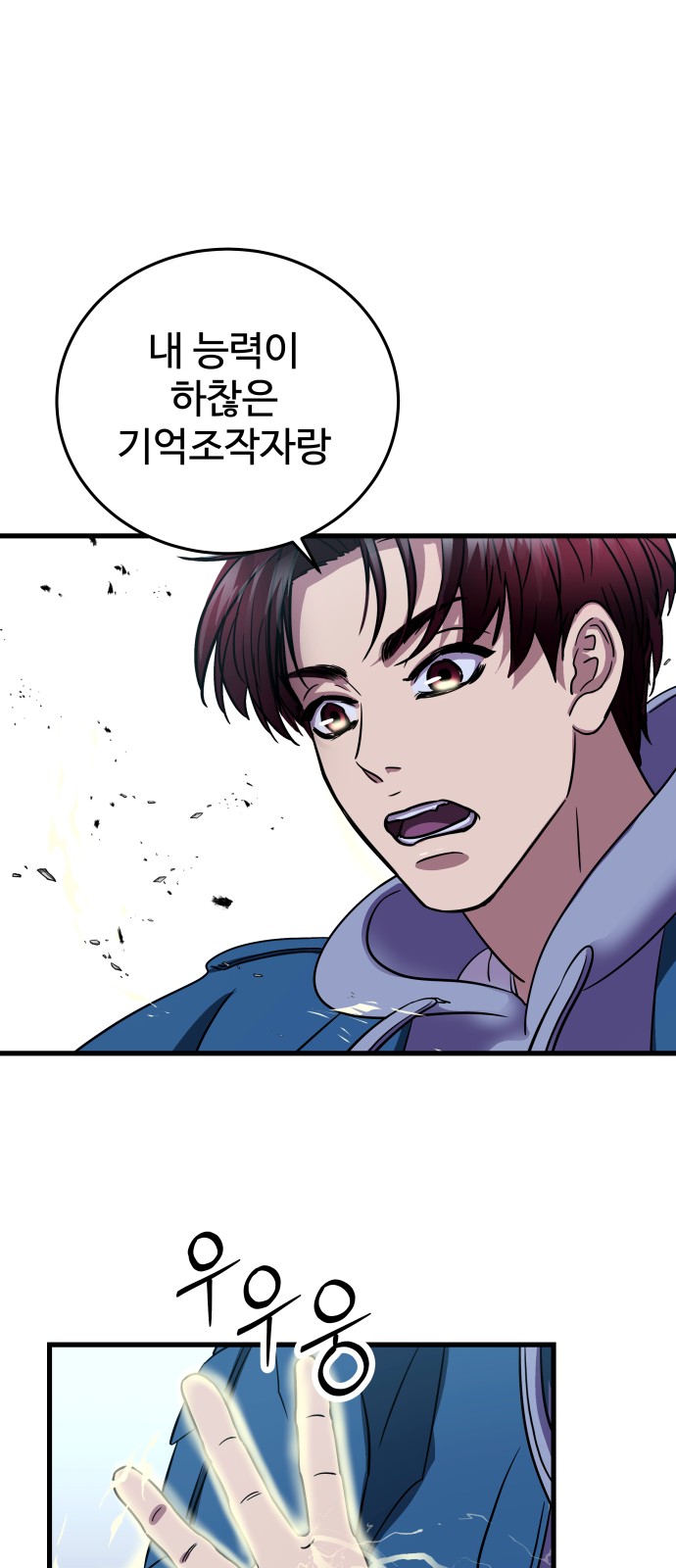 120 페이지