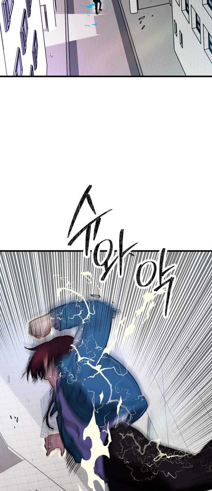 122 페이지