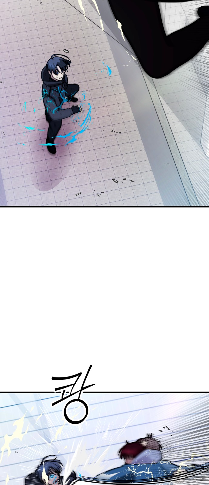 123 페이지