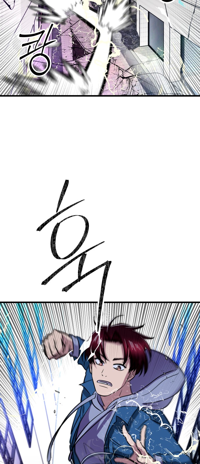 125 페이지