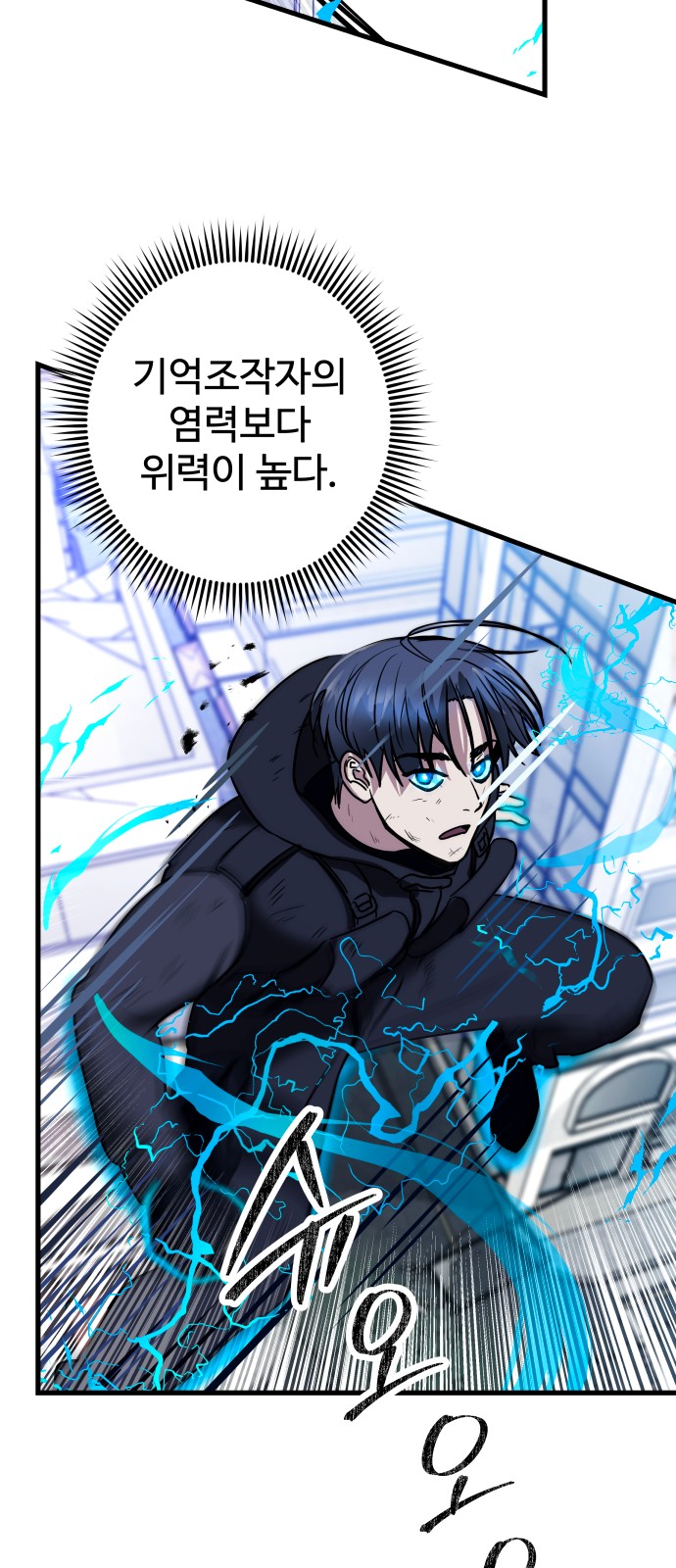 128 페이지