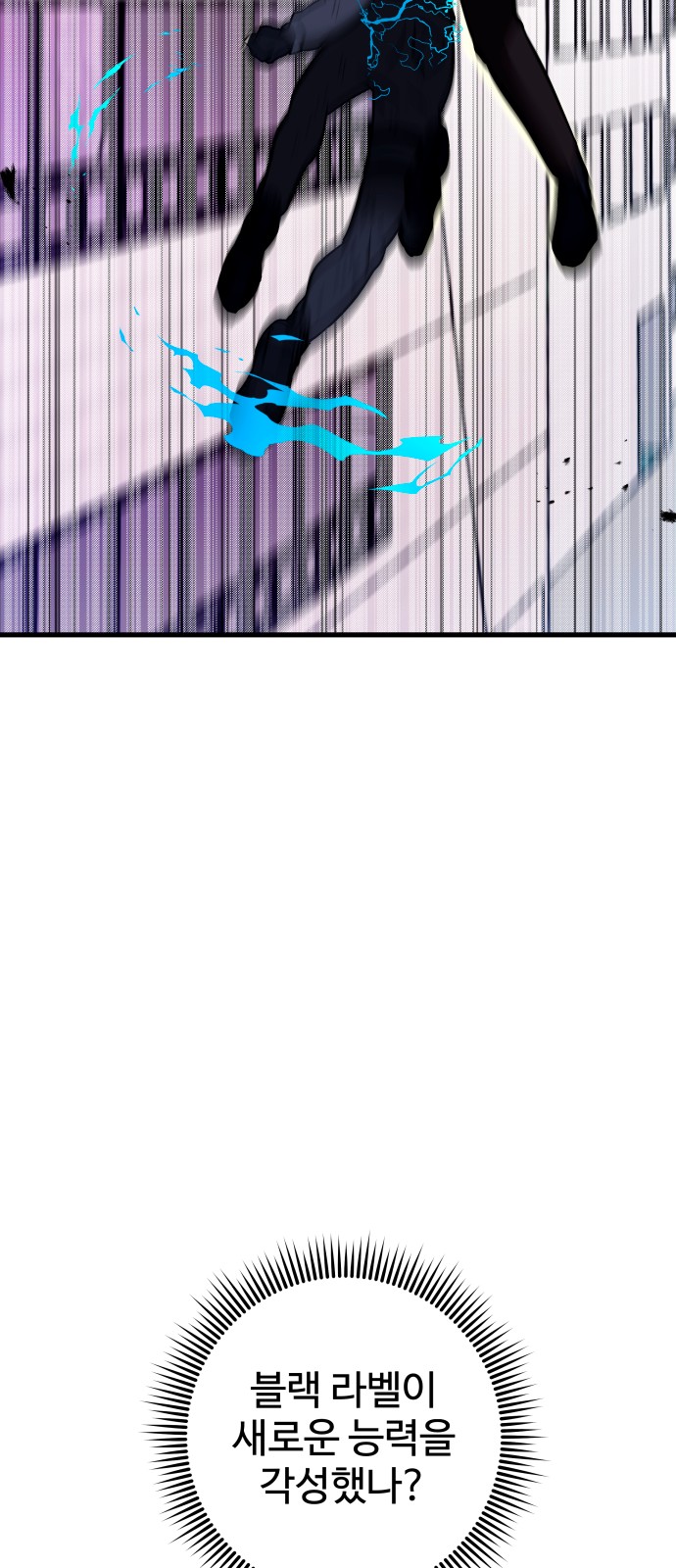 131 페이지