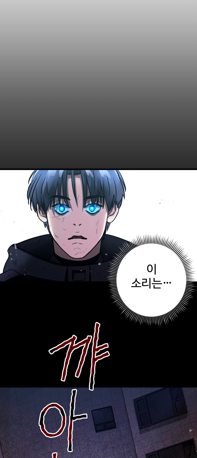 133 페이지