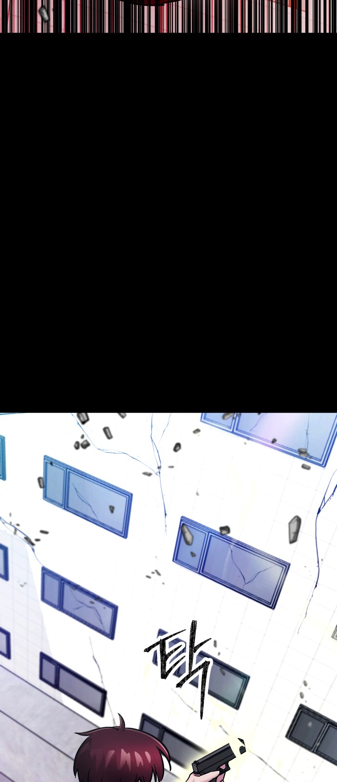 149 페이지