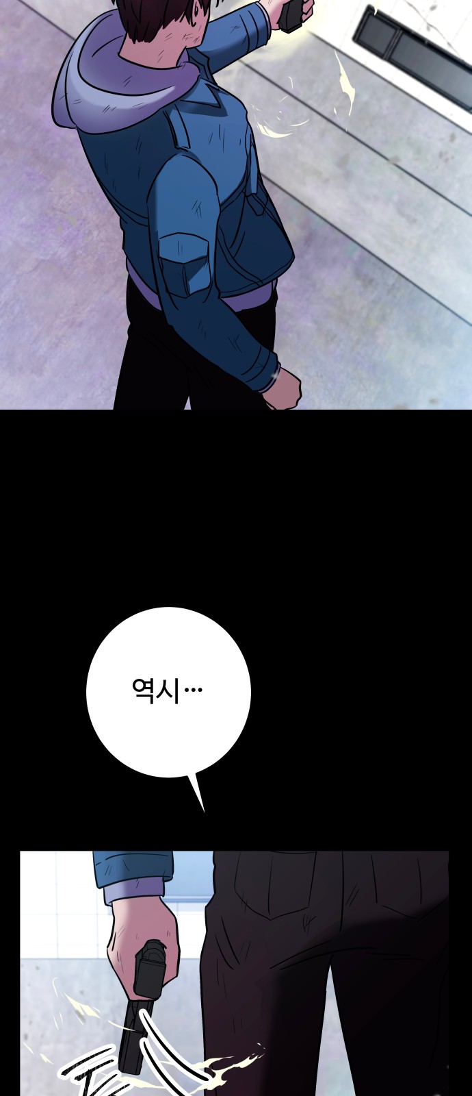 150 페이지