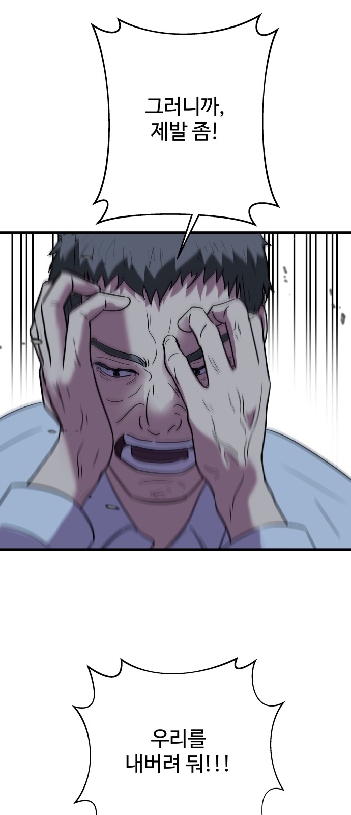 94 페이지