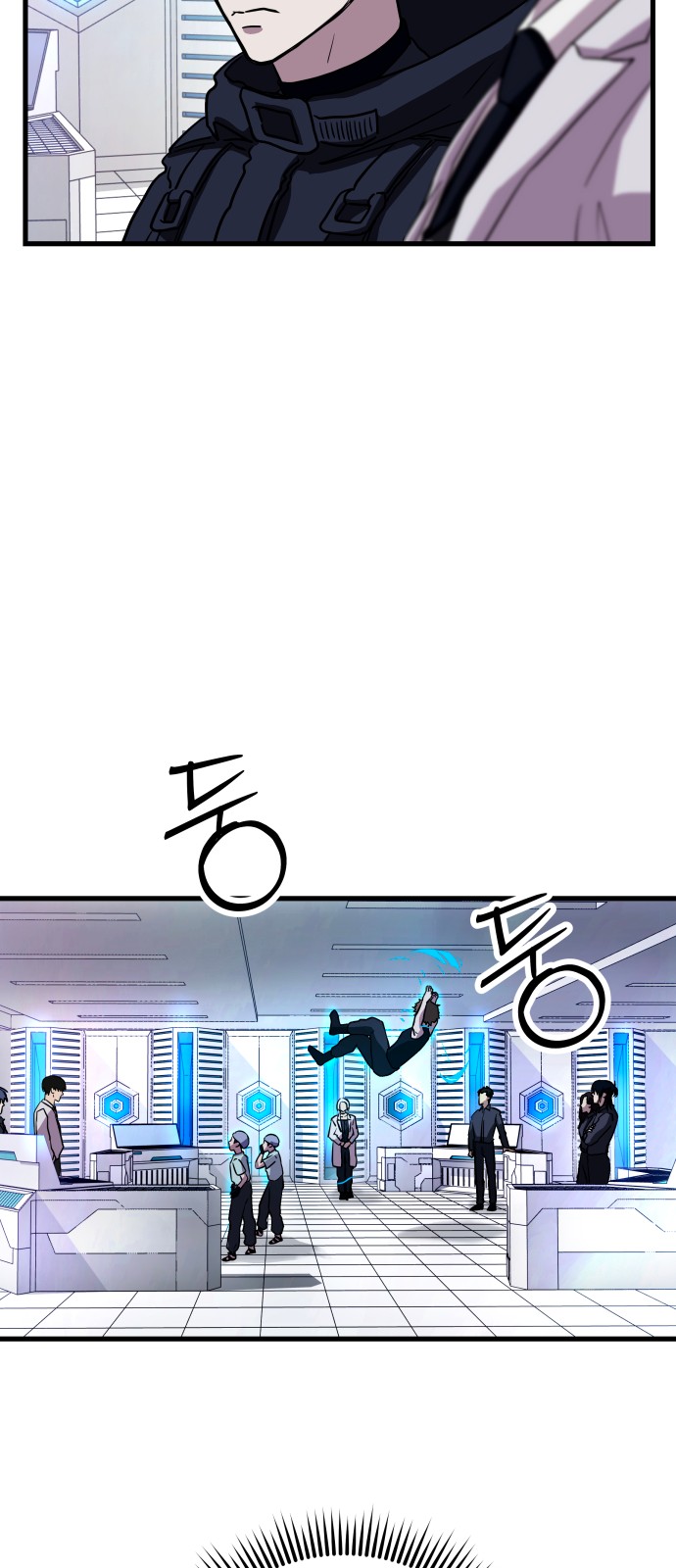 111 페이지