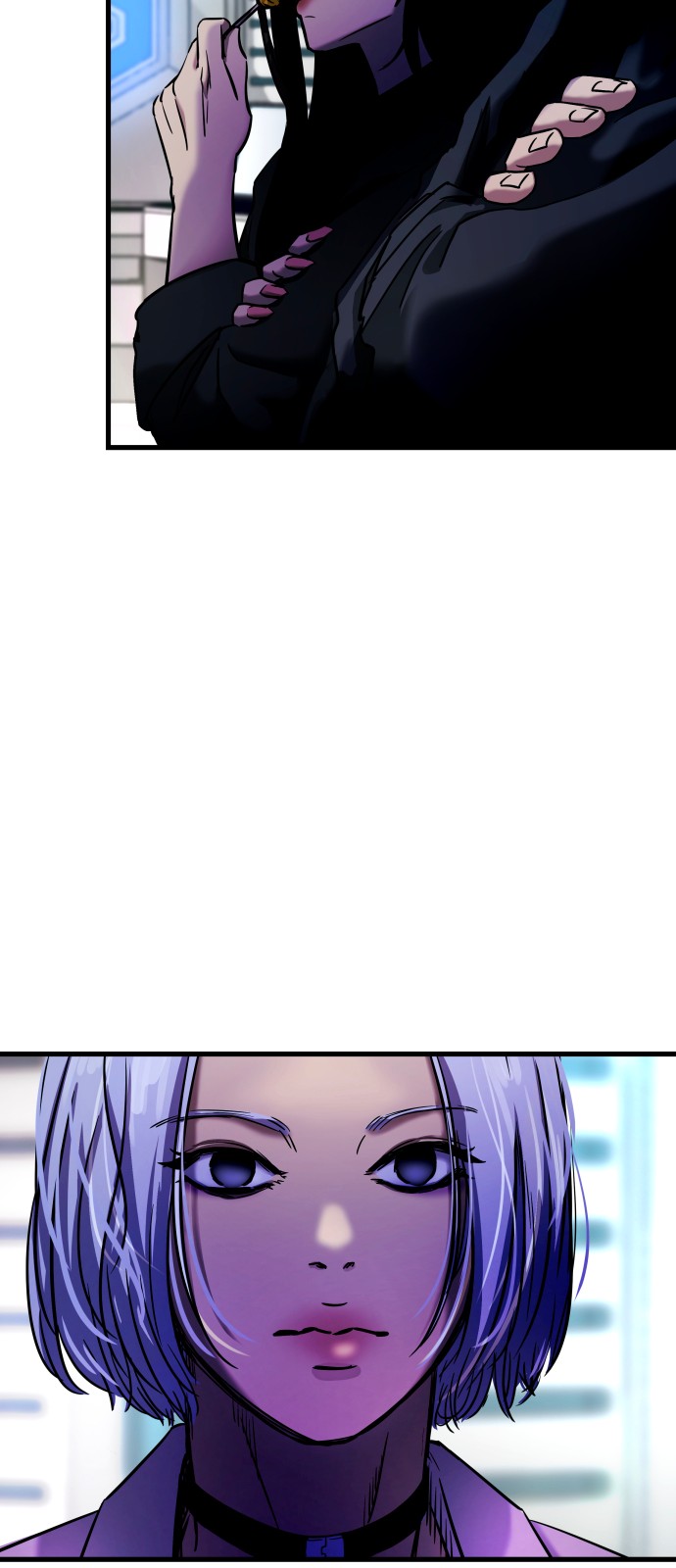 116 페이지
