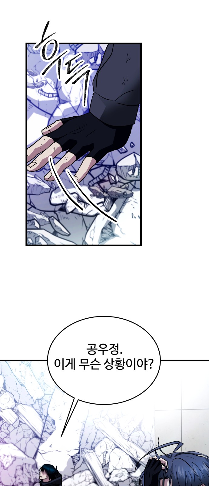 62 페이지