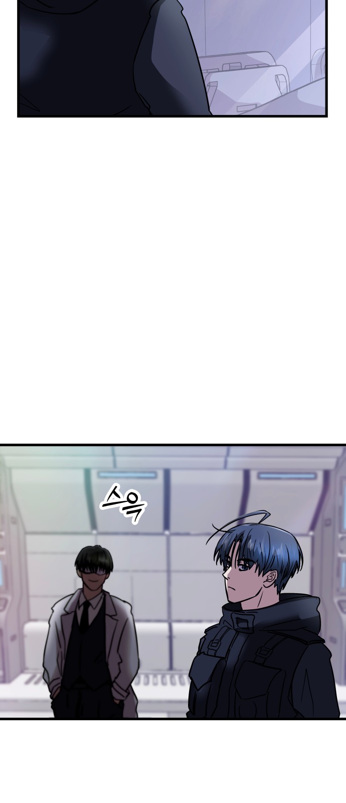 89 페이지