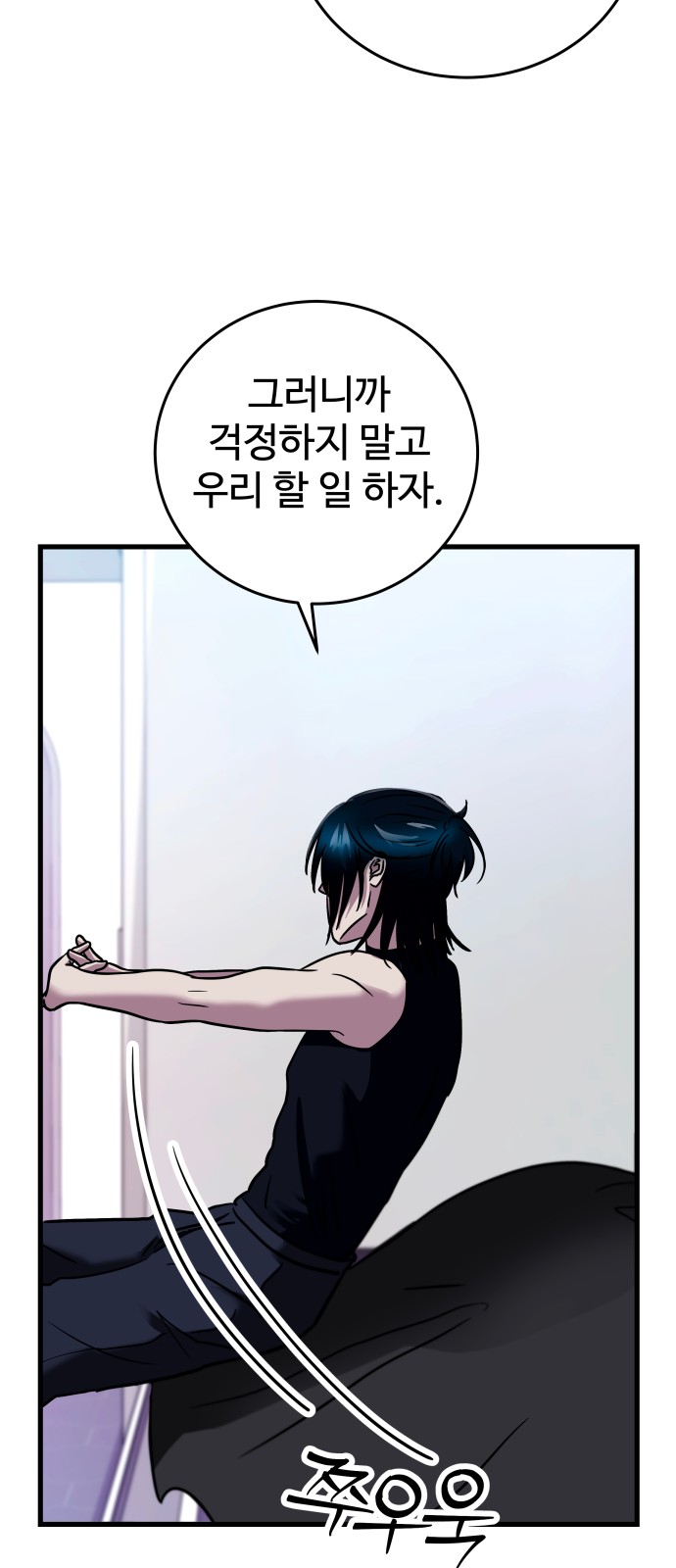 21 페이지