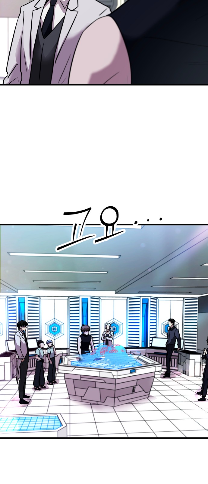 35 페이지