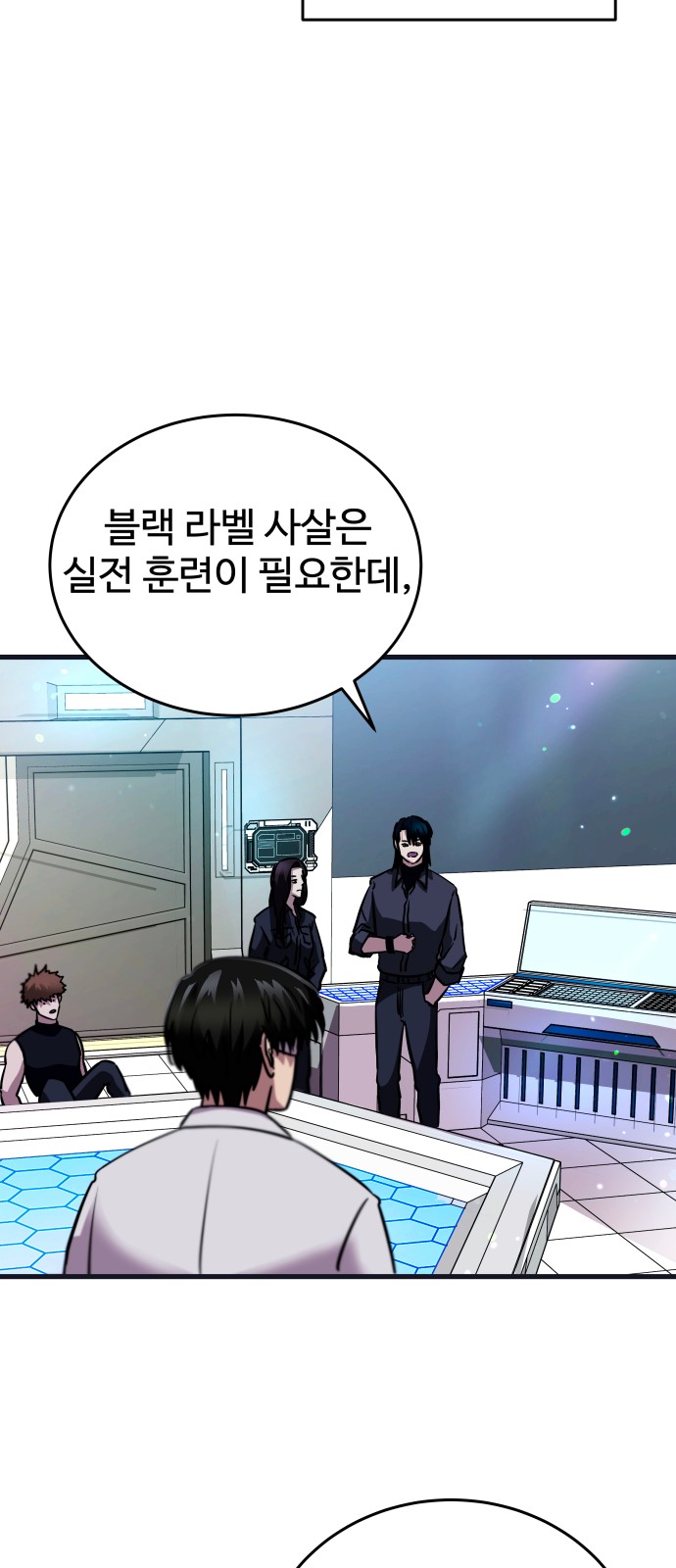 47 페이지