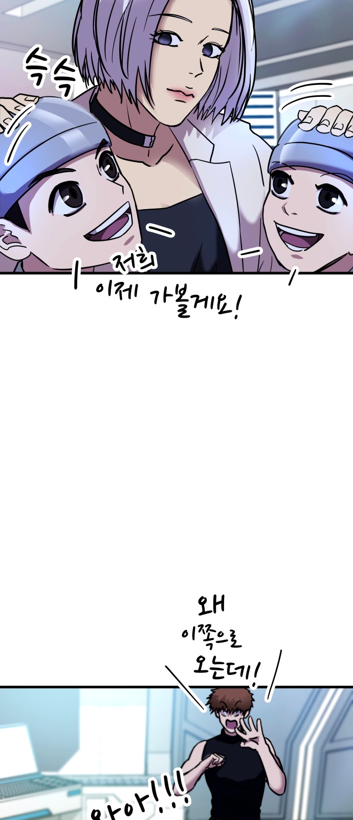57 페이지