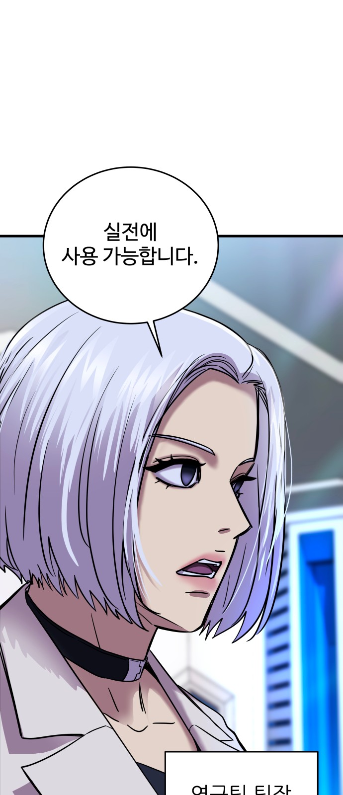 59 페이지