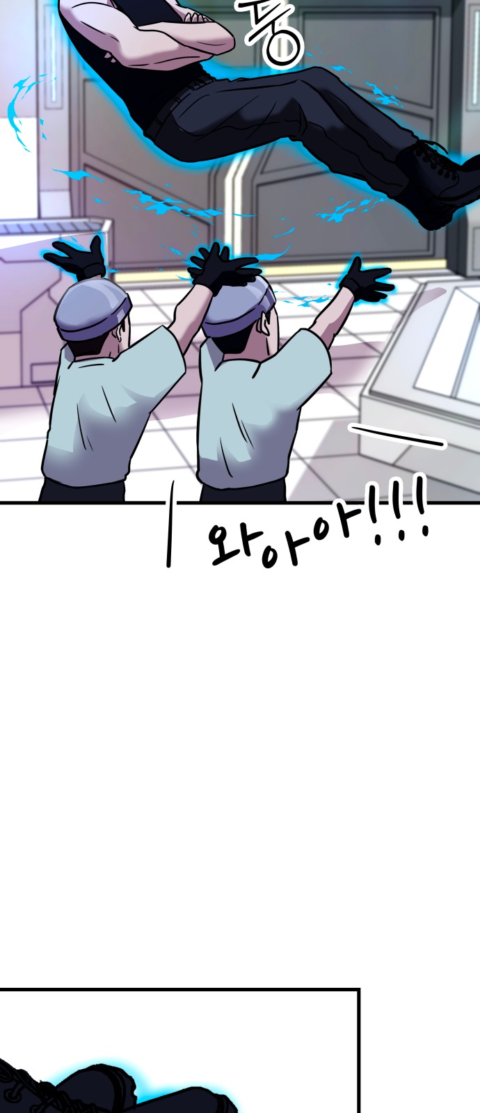 62 페이지