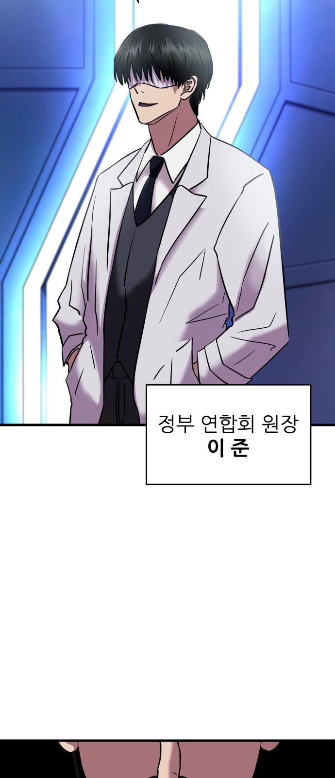 79 페이지