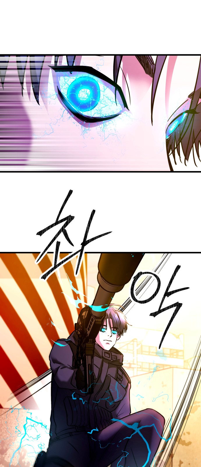 91 페이지