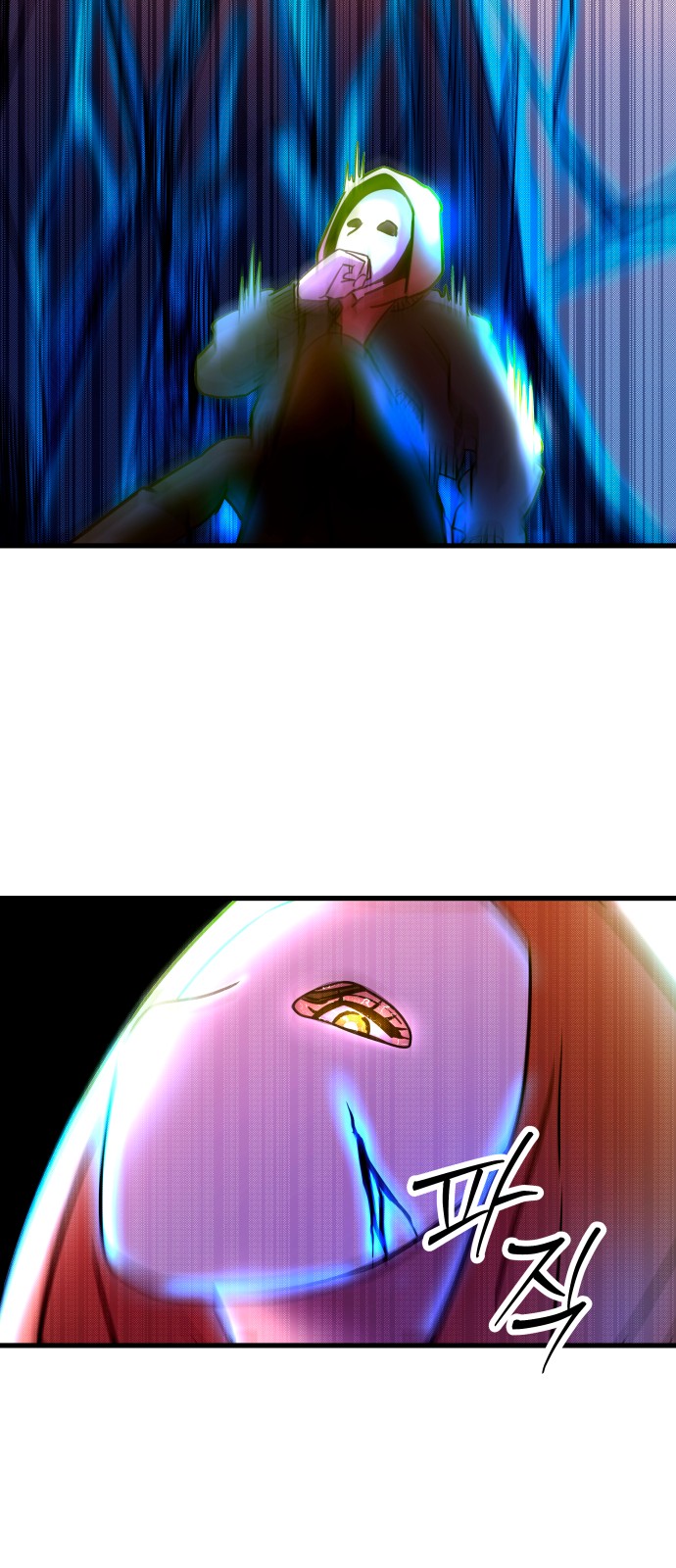 108 페이지