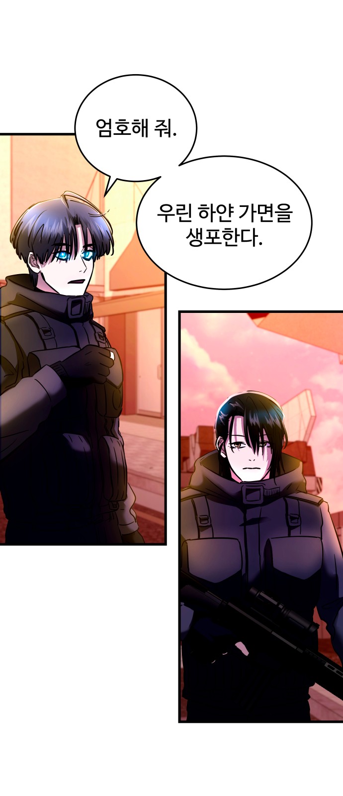 49 페이지
