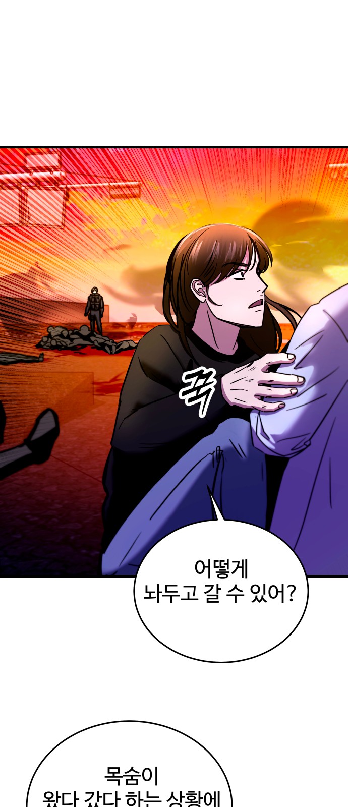 17 페이지