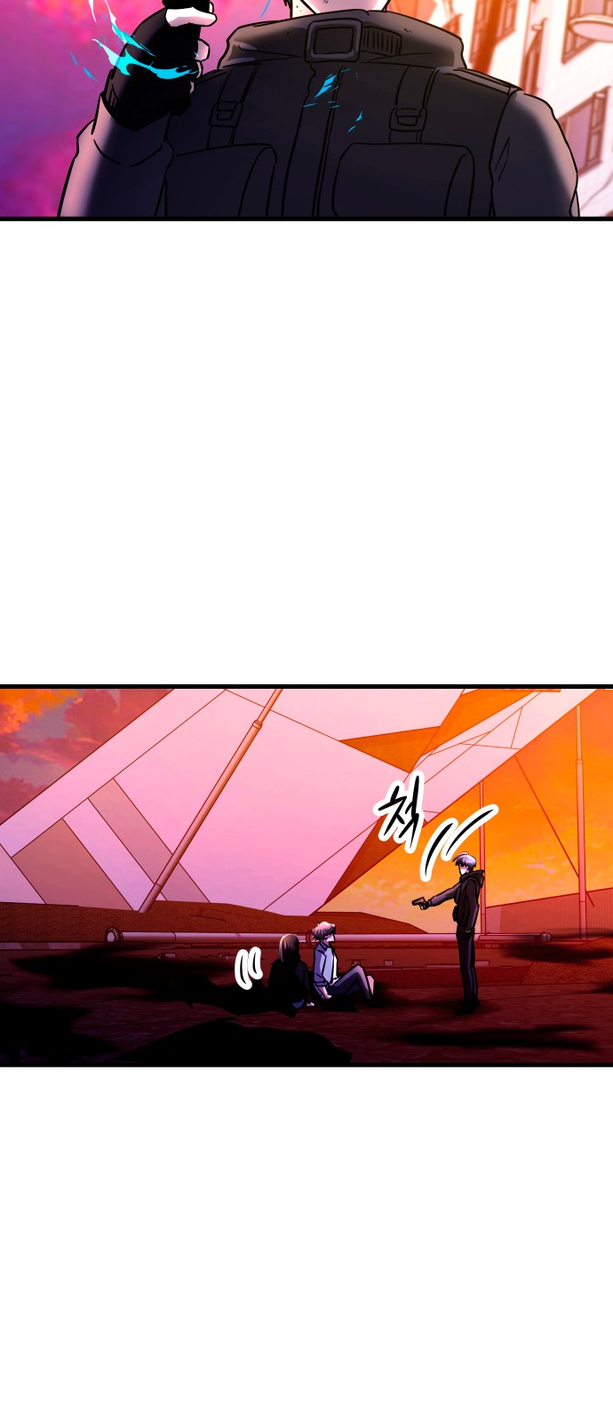 29 페이지