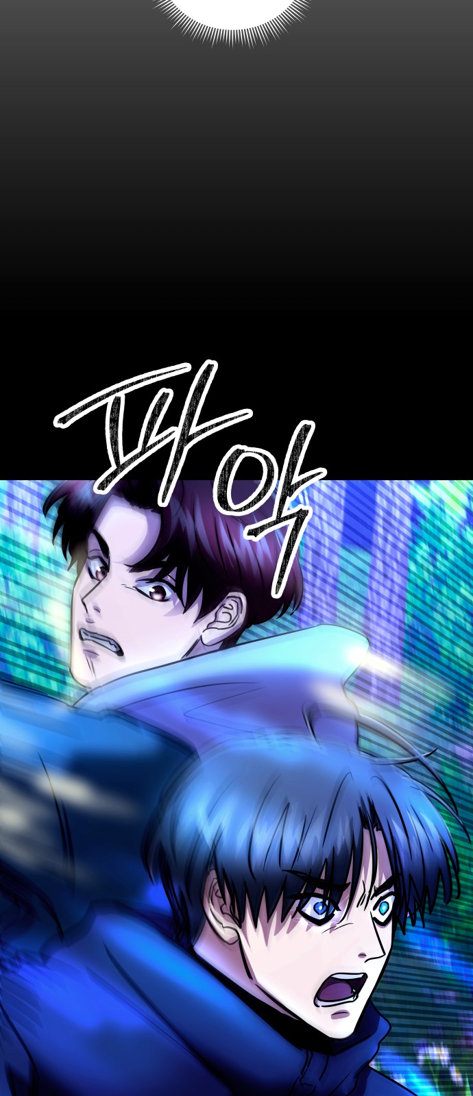 94 페이지
