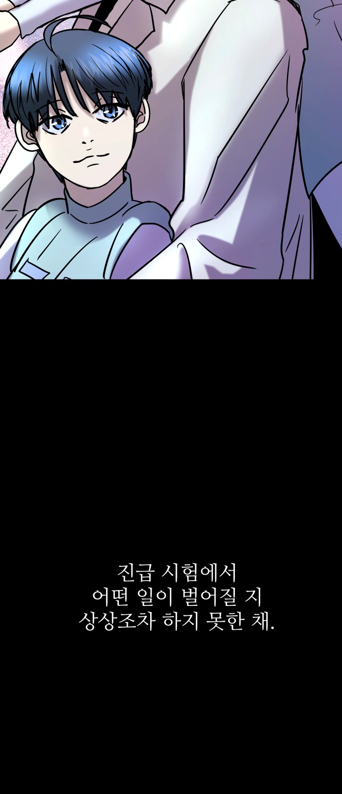100 페이지