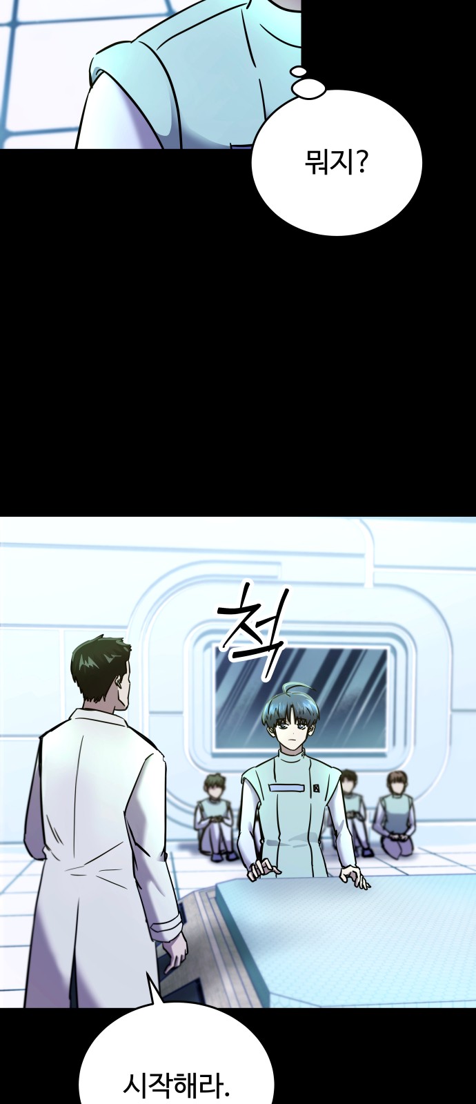 15 페이지