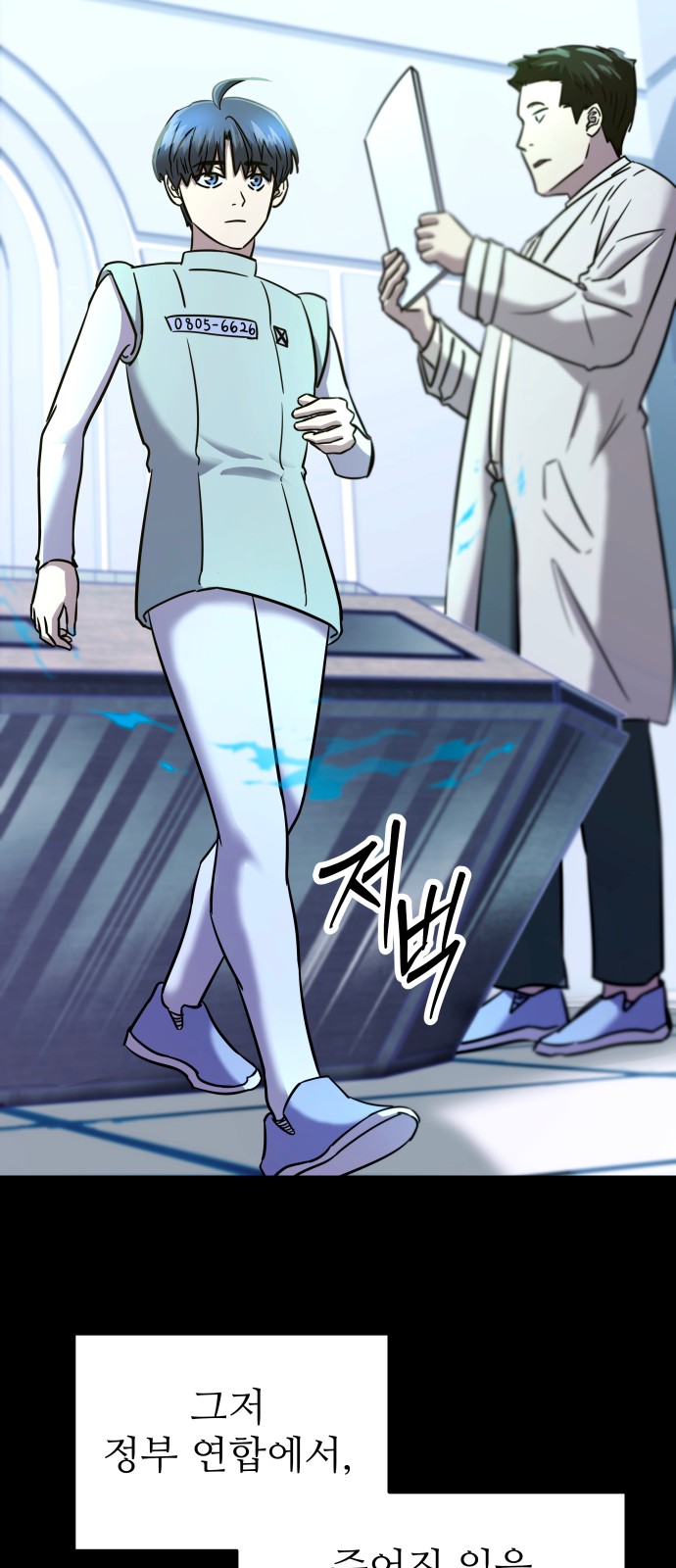 18 페이지