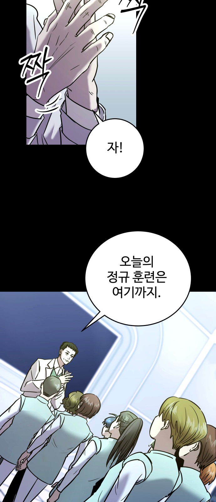 25 페이지