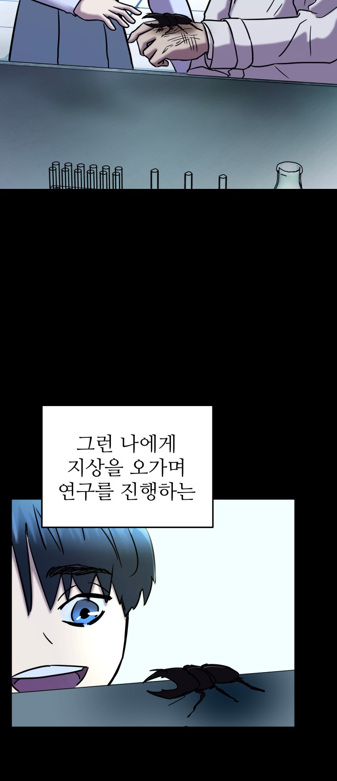 46 페이지