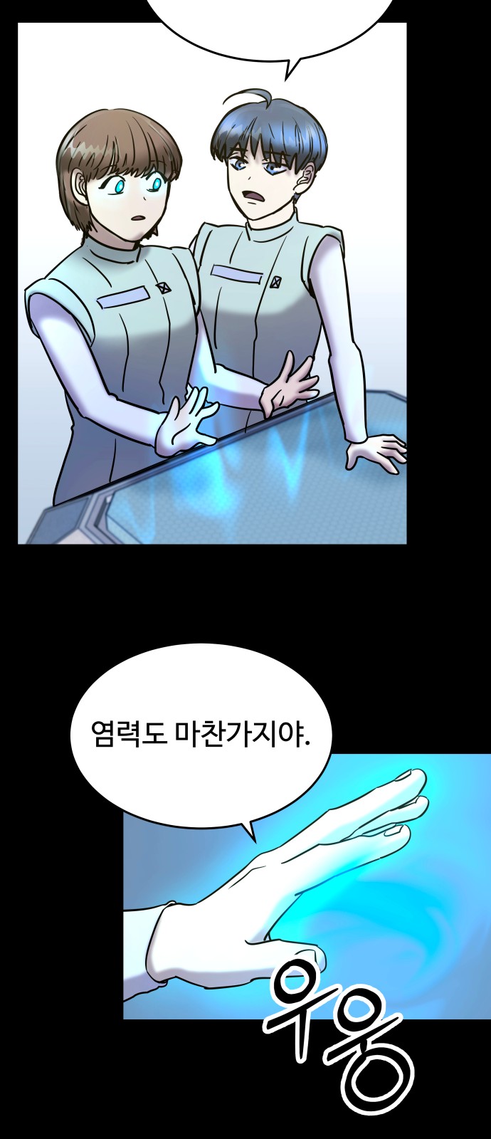 72 페이지