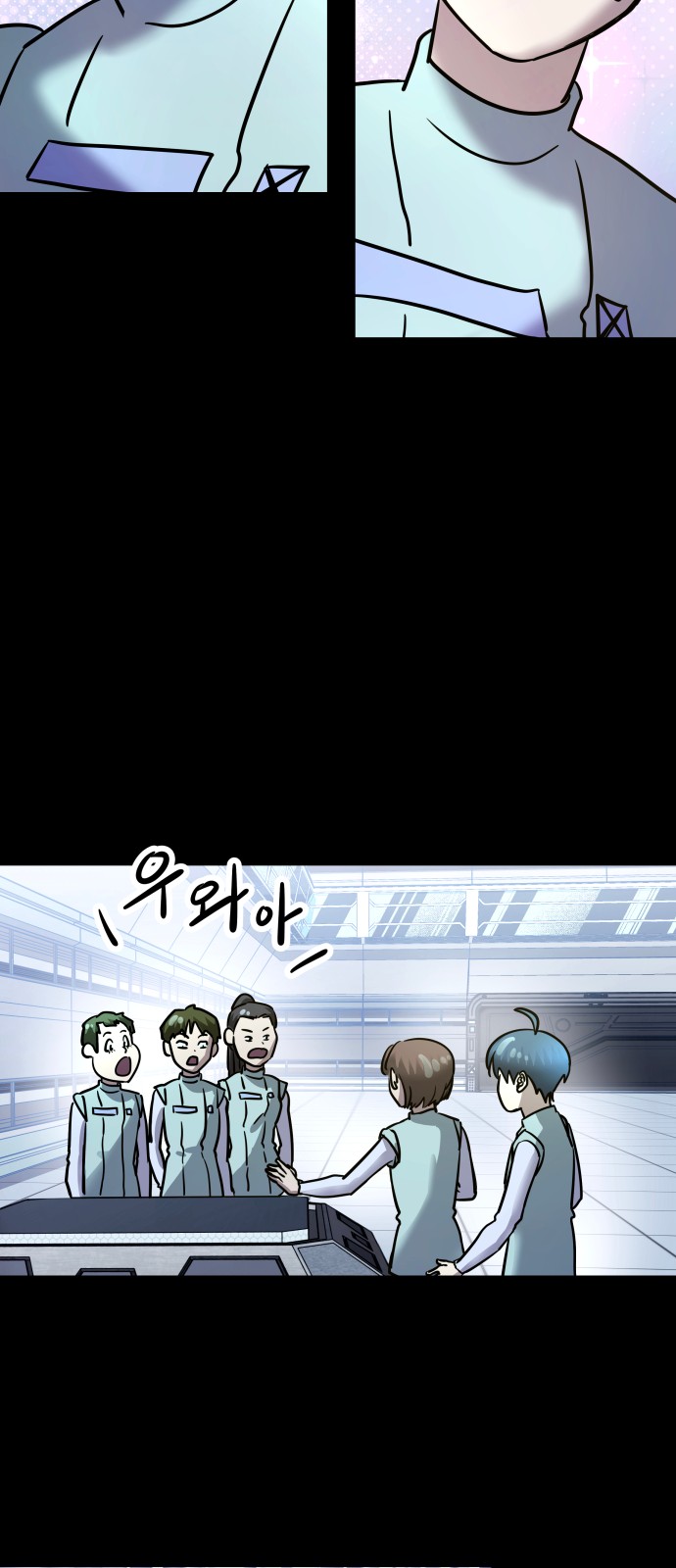 75 페이지