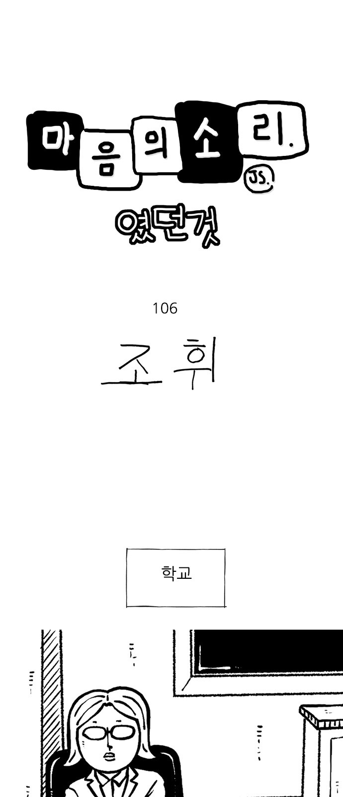 1 페이지