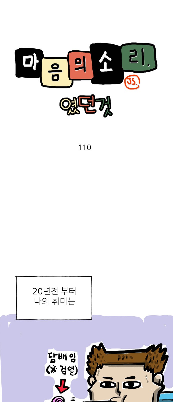 1 페이지