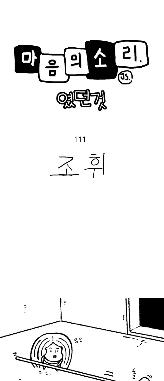 1 페이지