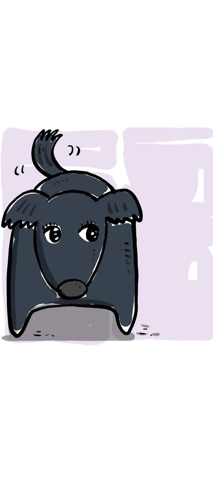 7 페이지