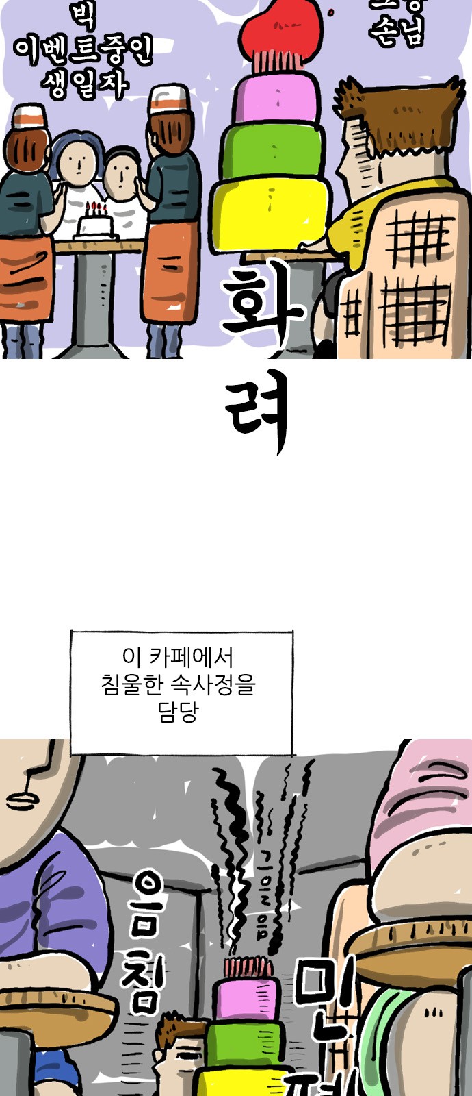 5 페이지